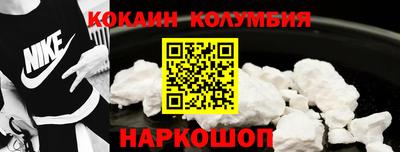 мефедрон Моздок