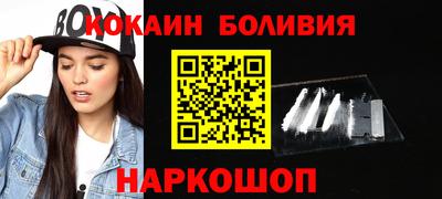 винт Можайск