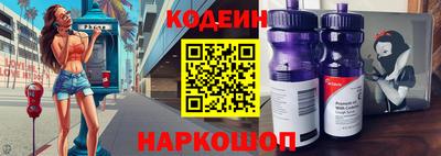 мефедрон Моздок