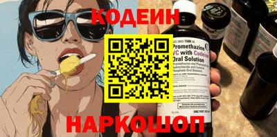 меф VHQ Можга