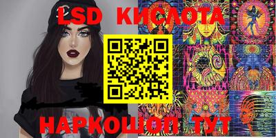 меф VHQ Можга