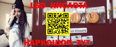 мефедрон Моздок