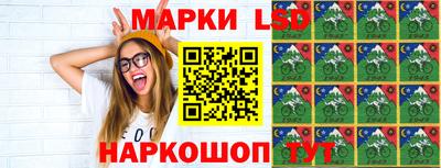 меф VHQ Можга