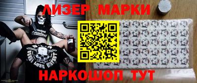 меф VHQ Можга