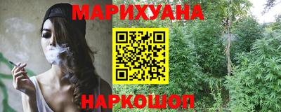 меф VHQ Можга