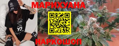 меф VHQ Можга