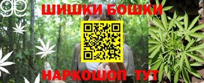 меф VHQ Можга