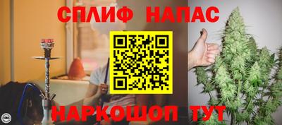 меф VHQ Можга