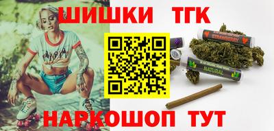 меф VHQ Можга