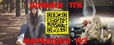 меф VHQ Можга