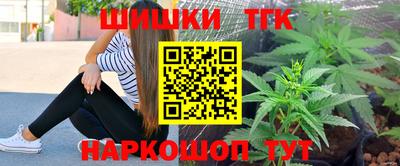 мефедрон Моздок