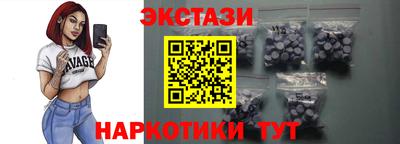 мефедрон Моздок
