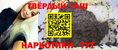 винт Можайск