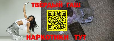 винт Можайск
