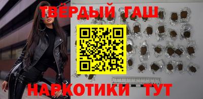 меф VHQ Можга